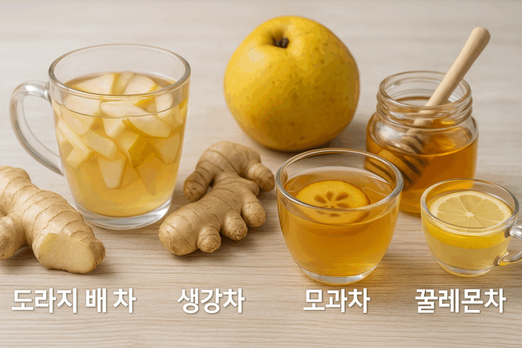 목과 기침에 좋은 차